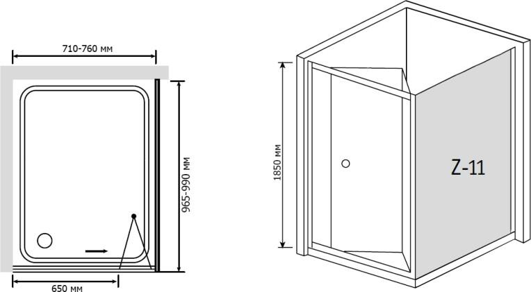   RGW Classic CL-41 (710-760)x1000x1850  