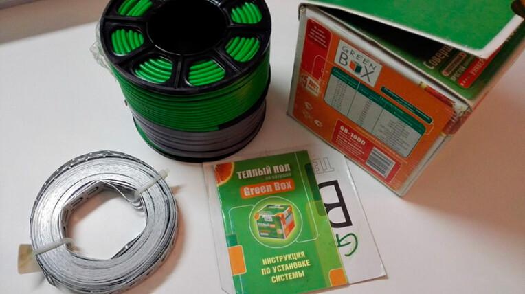    Green Box GB-500 