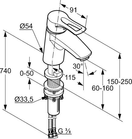  Kludi MX 331840562  