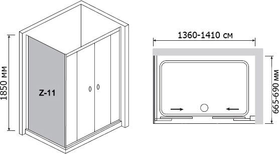   RGW Classic CL-43 (1260-1310)x700  