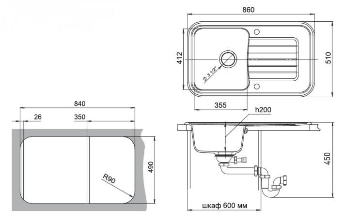   Ewigstein A- 60F -