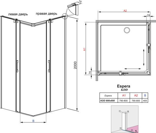     Radaway Espera KDD 80 L