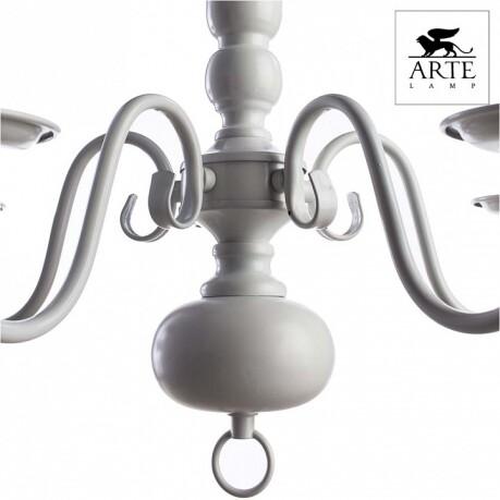   Arte Lamp Antwerp A1029LM-5WC