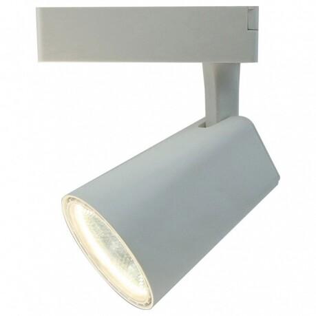    Arte Lamp Track Lights A1830PL-1WH