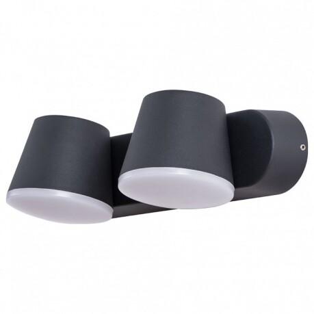    Arte Lamp Chico A2212AL-2BK