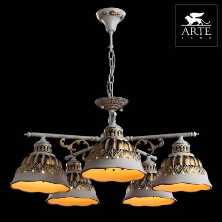   Arte Lamp Chiesa A2814LM-5WG