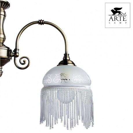   Arte Lamp Victoriana A3191LM-3AB