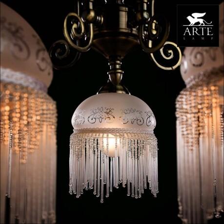   Arte Lamp Victoriana A3191LM-5AB