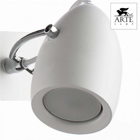  Arte Lamp Atlantis A4004AP-2WH