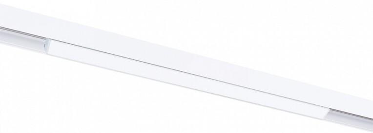   Arte Lamp Linea A4633PL-1WH