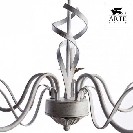   Arte Lamp Ali A6114LM-5WG