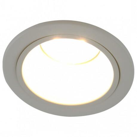   Arte Lamp 6663 A6663PL-1WH