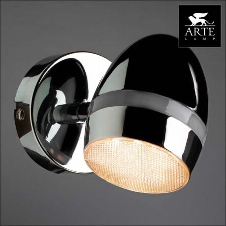  Arte Lamp Bombo A6701AP-1CC