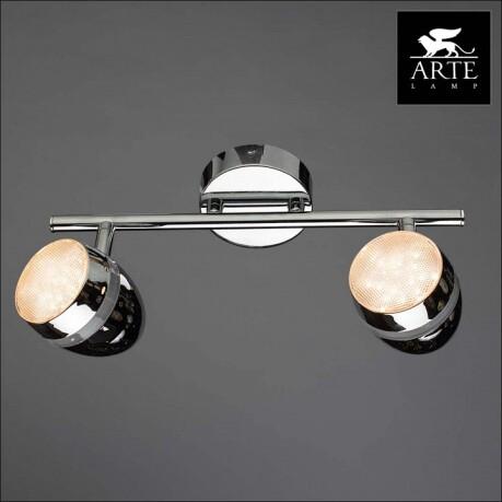  Arte Lamp Bombo A6701PL-2CC