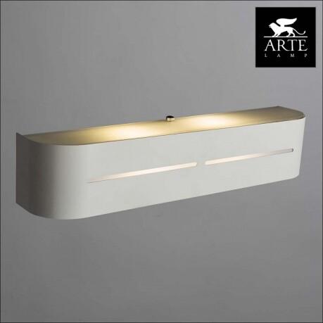   Arte Lamp Cosmopolitan A7210AP-2WH