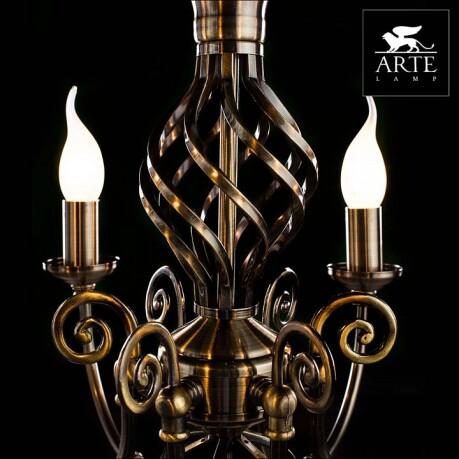   Arte Lamp Zanzibar A8392LM-6AB