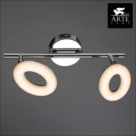  Arte Lamp Ciambella A8972AP-2CC