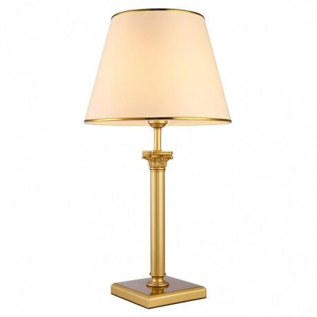    Arte Lamp Budapest A9185LT-1SG