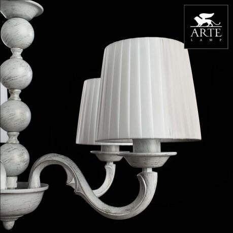   Arte Lamp Alba A9395LM-5WG