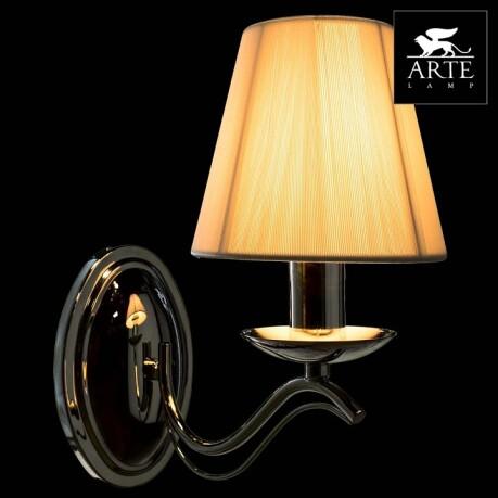 Arte Lamp Domain A9521AP-1CC