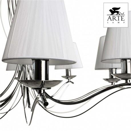   Arte Lamp Domain A9521LM-8CC