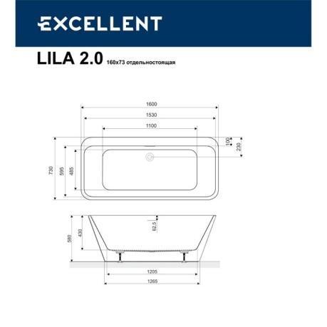  Excellent Lila 2.0 160x73 