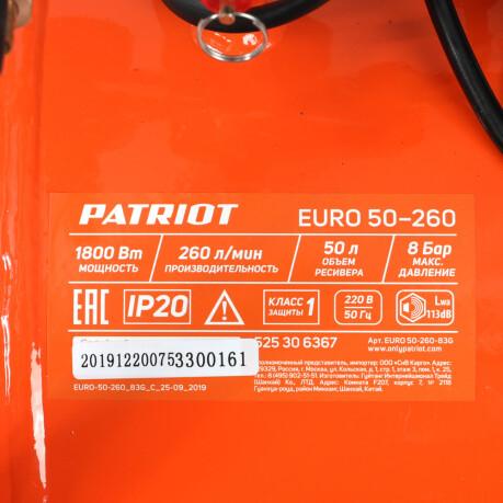    Patriot EURO 50-260