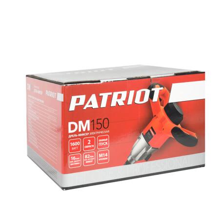 -  Patriot DM 150