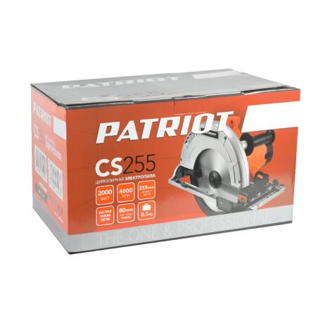   Patriot CS 255