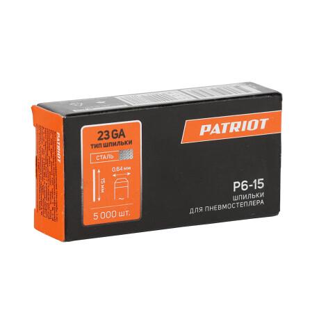  Patriot P6-15   ASG 200