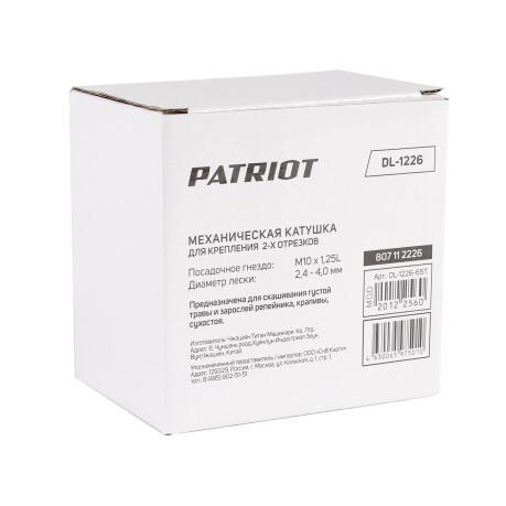  Patriot DL-1226
