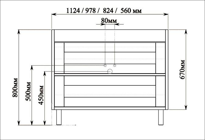   Sanvit  kprov60color    2   ( r9060d)