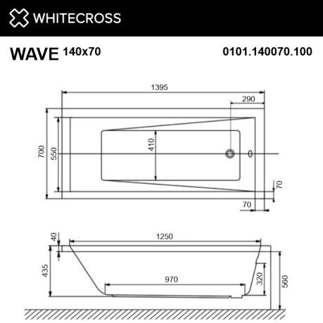  WHITECROSS Wave 140x70 