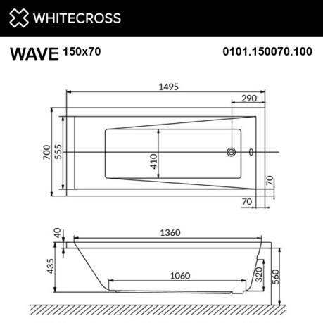  WHITECROSS Wave 150x70 