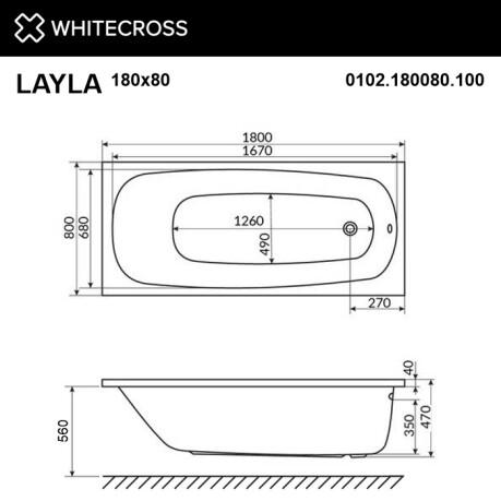  WHITECROSS Layla 180x80 