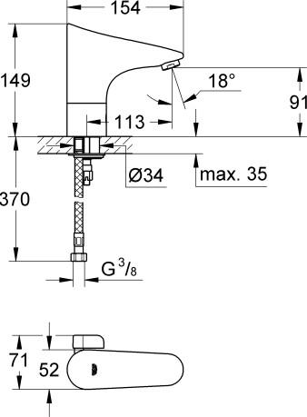  Grohe Europlus E 36207001  