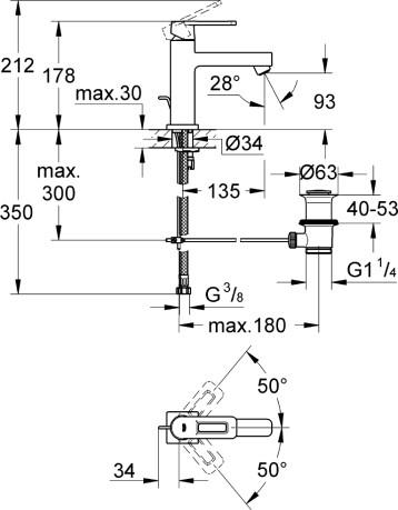  Grohe Quadra 23441000  