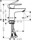  Hansgrohe Talis E 71702000  