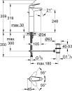  Grohe Eurodisc Cosmopolitan 23055002  