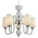   Arte Lamp Lavinia A1404LM-5WH