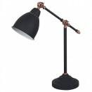    Arte Lamp Braccio A2054LT-1BK