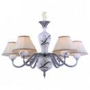   Arte Lamp Veronika A2298LM-6CC