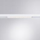   Arte Lamp Linea A4645PL-1WH