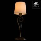    Arte Lamp Carolina A9239LT-1BR