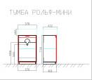   Sanvit   3d krolfmini3d   ,  , 3D      Push to open ( Melana MLN-7295)