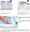  Grohe Sensia Arena 124846     +  + 